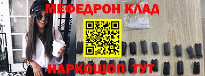 ешки Обь