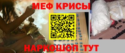 ешки Обь