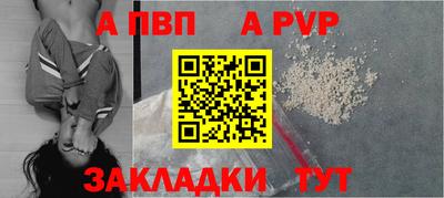герыч Нягань