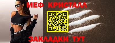герыч Нягань