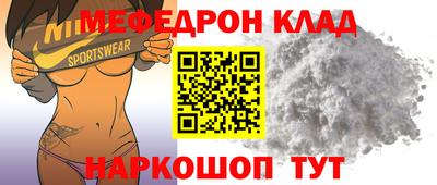 ешки Обь