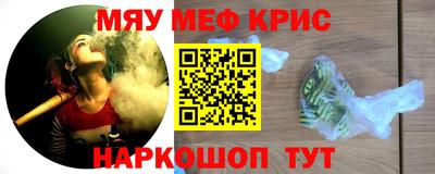 герыч Нягань