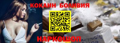 герыч Нягань