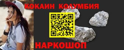 mdma Обнинск