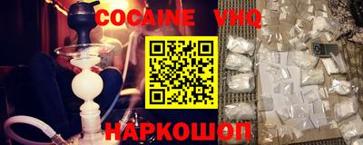 герыч Нягань