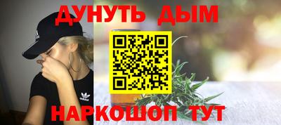 ешки Обь