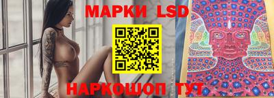 герыч Нягань