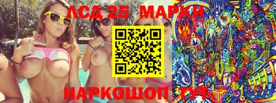 mdma Обнинск