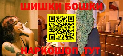mdma Обнинск