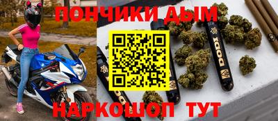 ешки Обь