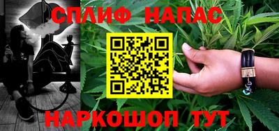 mdma Обнинск