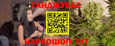 mdma Обнинск