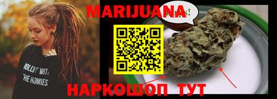 ешки Обь