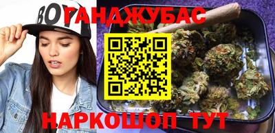 mdma Обнинск
