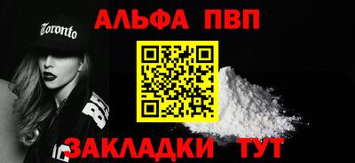 герыч Нягань