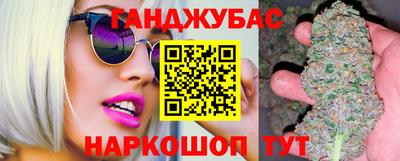 герыч Нягань