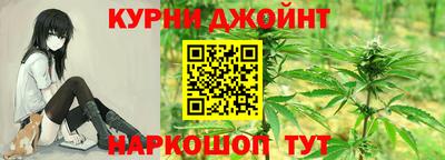 ешки Обь
