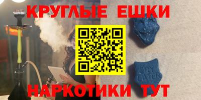 герыч Нягань