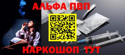 mdma Обнинск