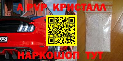 герыч Нягань