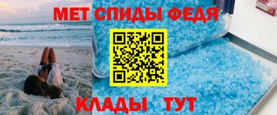 ешки Обь