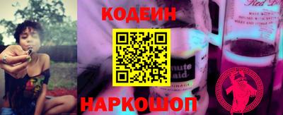 ешки Обь