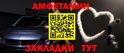 ешки Обь