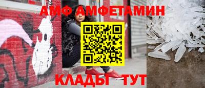 ешки Обь
