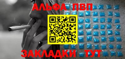 герыч Нягань