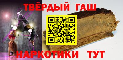 герыч Нягань