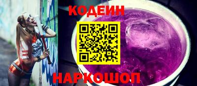 ешки Обь