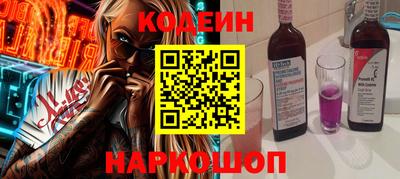 mdma Обнинск