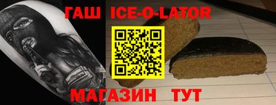 герыч Нягань
