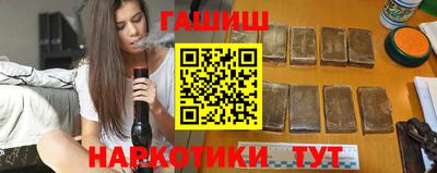 ешки Обь
