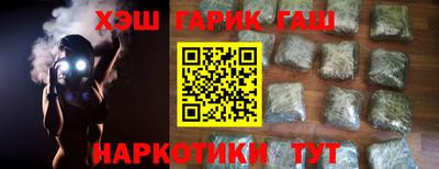 ешки Обь