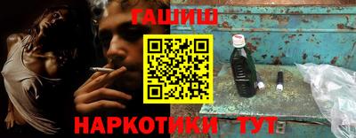 герыч Нягань