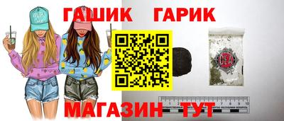 герыч Нягань